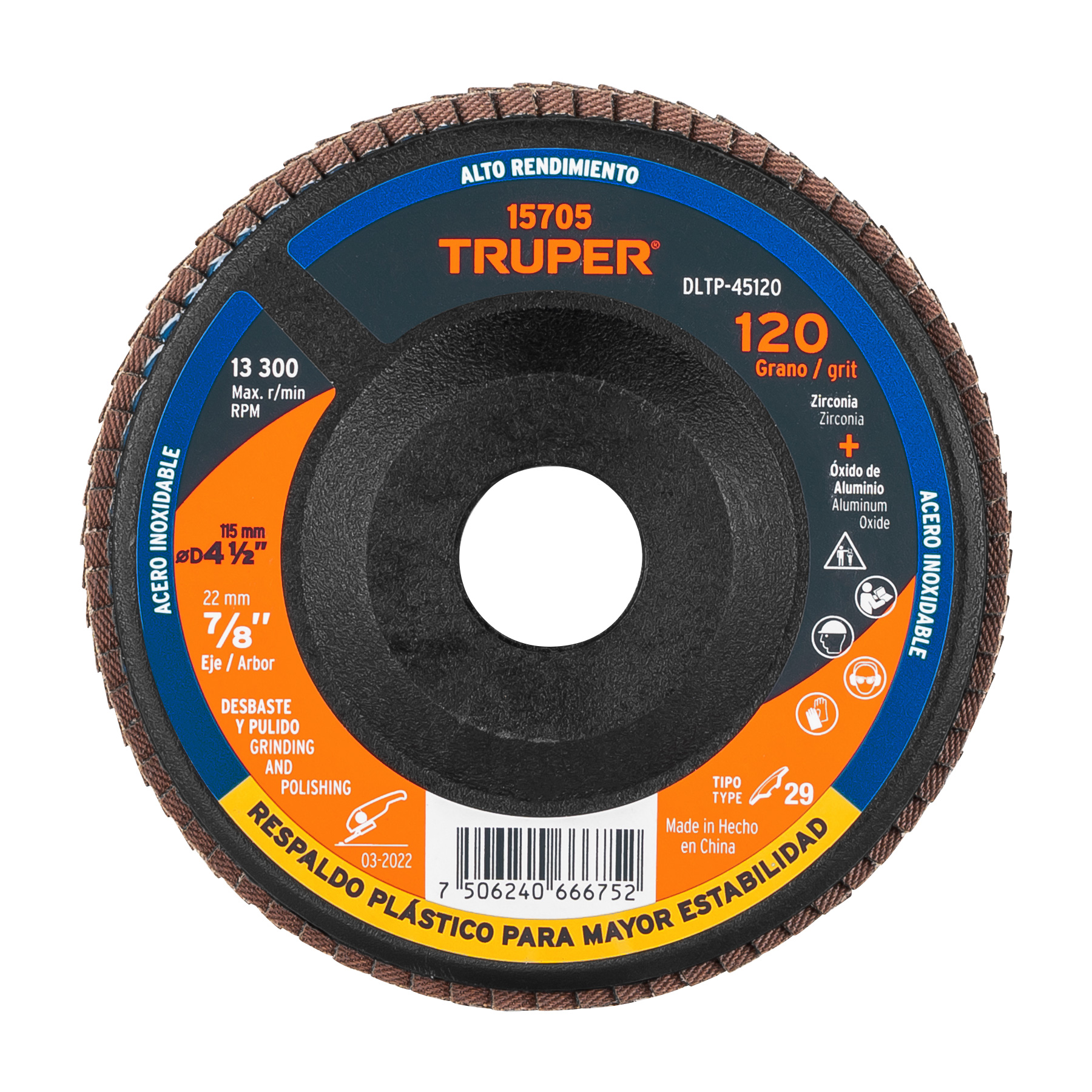 alt - product_image, 