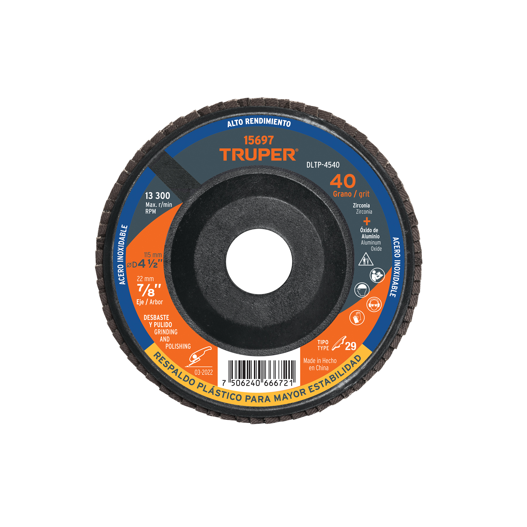 alt - product_image, 