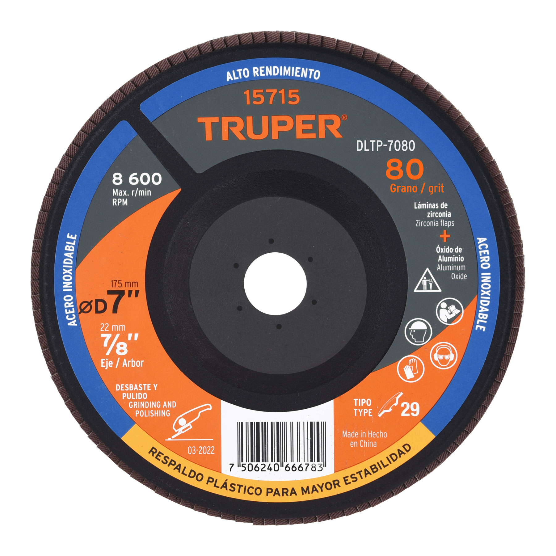 alt - product_image, 