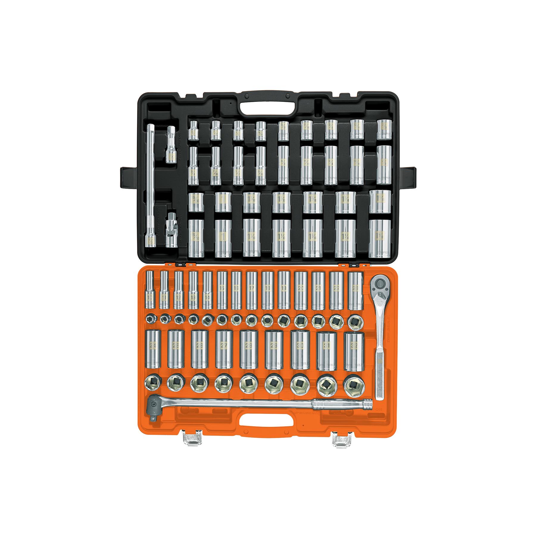 JUEGO DE HERRAMIENTA PARA MECÁNICO MIXTO 83 PZ