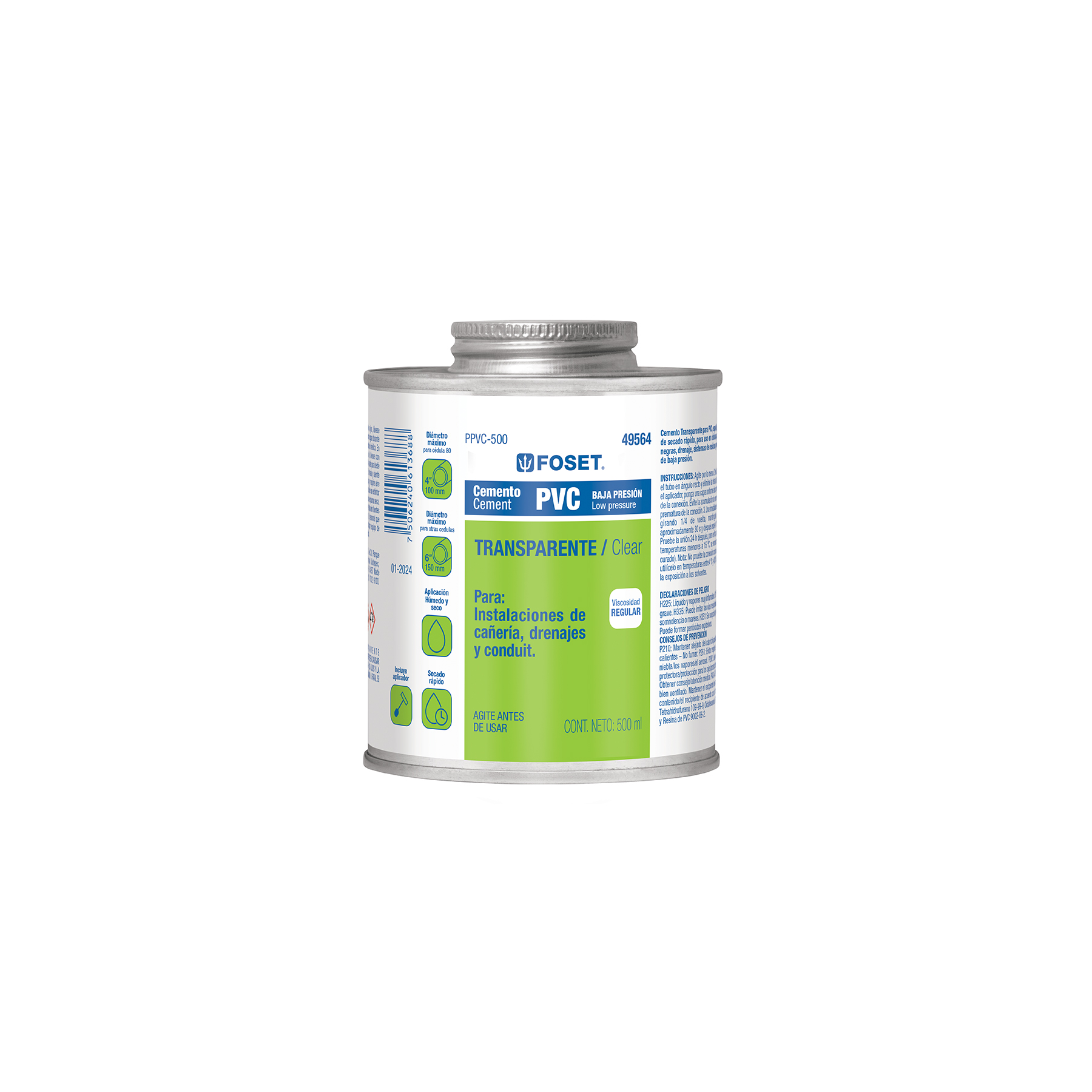 alt - product_image, 